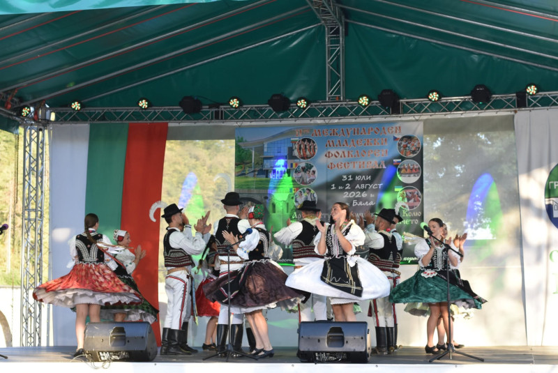 Mládežnícky folklórny festival Byala BG  30.07.-05.08.2026